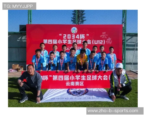 足球小将队伍的成长历程与梦想追逐之旅