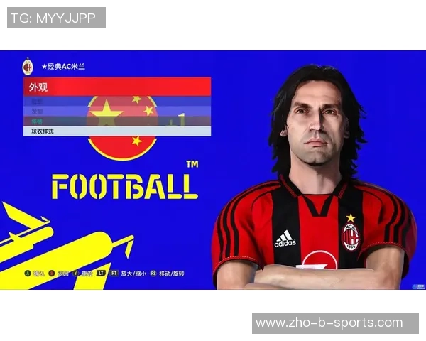 重温经典实况足球8巴西荣耀带你领略足球的激情与梦想