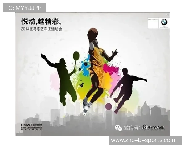 足球艺术的魅力与激情在绘画作品中的生动展现与传递